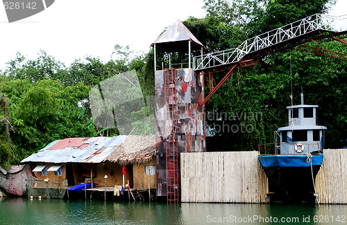 Image of Boat