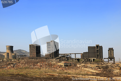 Image of Heavy industry ruins