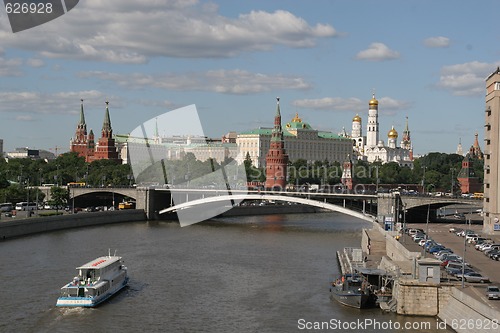 Image of Moscow Kremlin