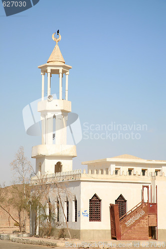 Image of Egypt: the Minaret at road