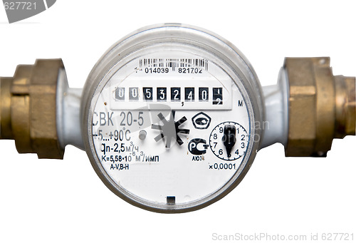 Image of The counter of the spent water
