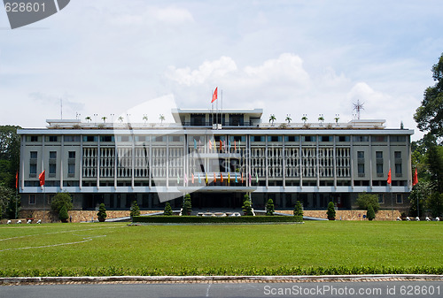 Image of The Reuinification Palace in Ho Chi Minh City