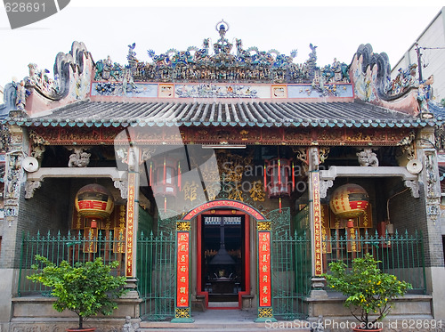 Image of Thien Hau Pagoda, Ho Chi Minh City