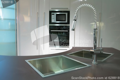 Image of super-modern kitchen