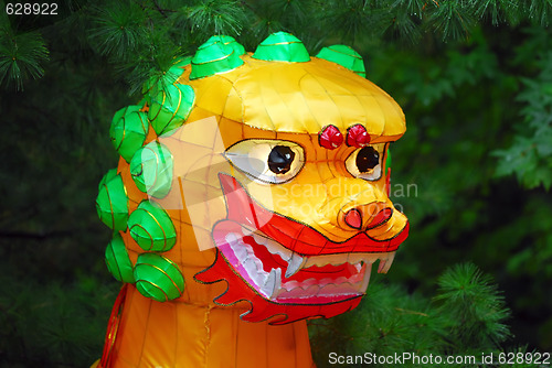 Image of Chinese Dragon (Illuminated)