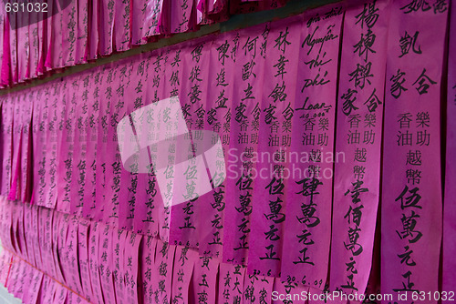 Image of Prayer slips at Chua Thien Hau, HCMC