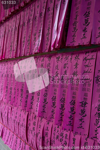 Image of Prayer slips at Chua Thien Hau, HCMC