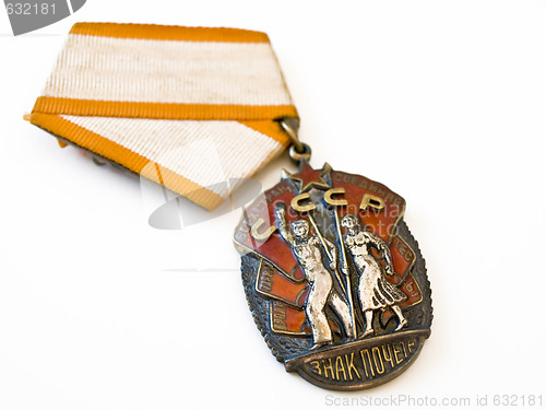 Image of medal USSR