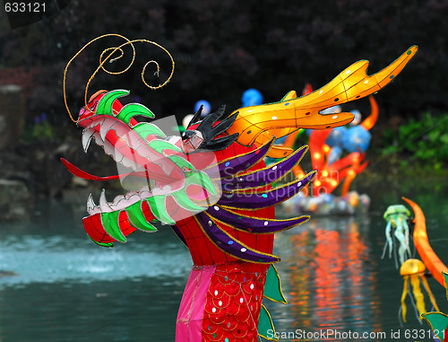 Image of Chinese Dragon (Illuminated)