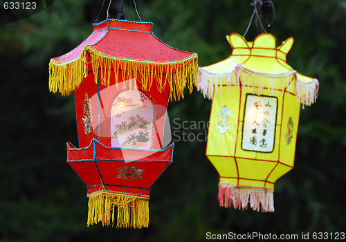 Image of Chinese lanterns (Illuminated)