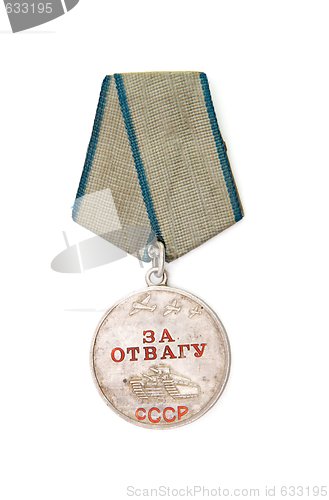 Image of Old Soviet Medal of Valor isolated