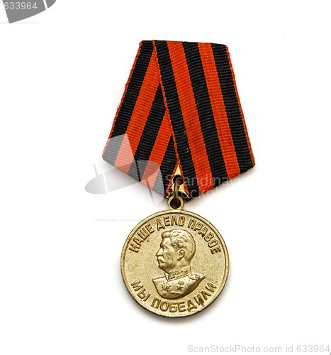 Image of Old Soviet Medal for the Victory over Germany isolated