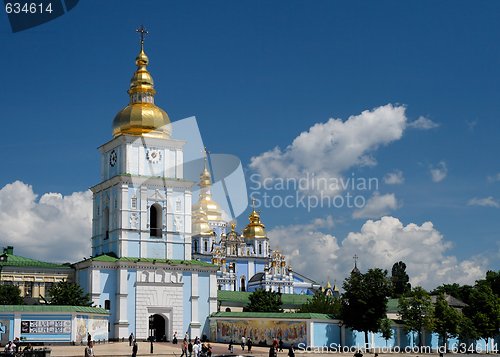 Image of St. Michael Golden-Domed Monastery in Kiev