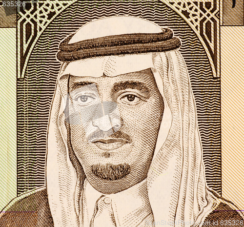 Image of King Fahd