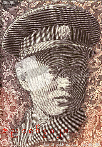 Image of General Aung San