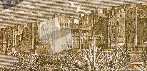 Image of Shibam City