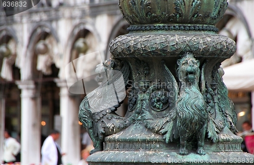 Image of Venice Lions