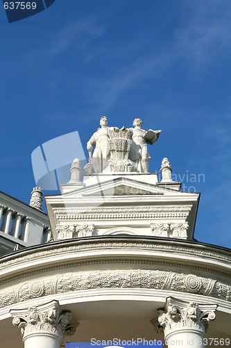 Image of Architectral Superstructure of the Building 30's