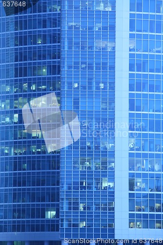 Image of fragment of the skyscraper at night