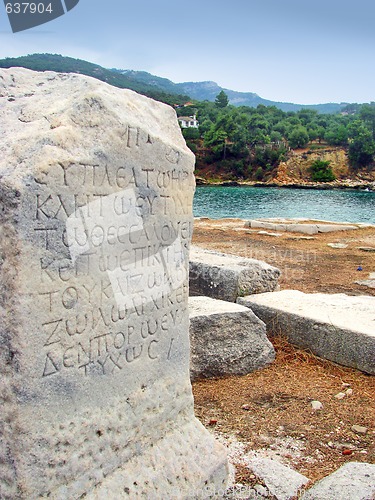 Image of Ancient Greek ruins by the sea