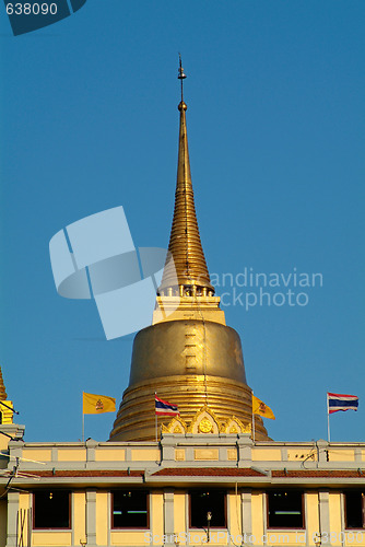 Image of The Golden Mount in Bangkok