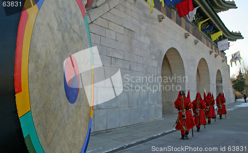 Image of Korean guards