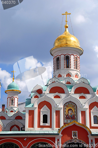 Image of Church on Red Square in Moscow