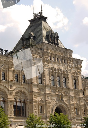 Image of Old building on Red Square in Moscow