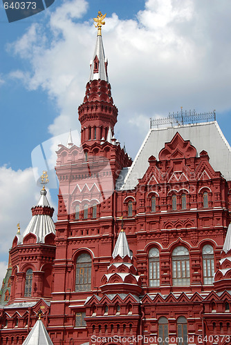 Image of Building of Historical Museum on Red Square in Moscow