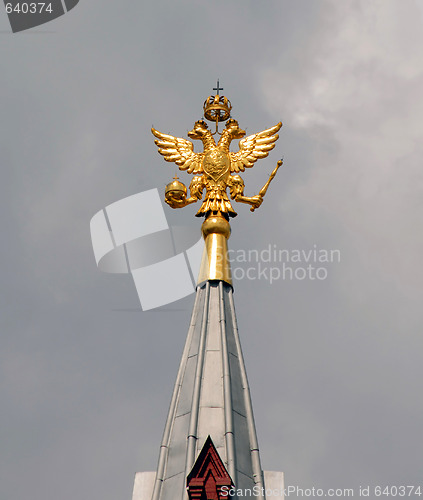 Image of Russian double headed eagle