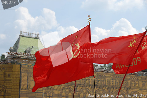 Image of Red soviet flags on Red Square in Moscow