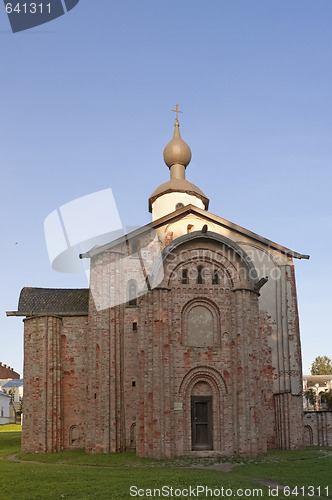 Image of Church of St Paraskeva Piatnitsa