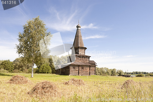 Image of The Church of Assumption