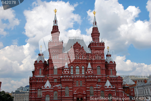 Image of Building of Historical Museum on Red Square in Moscow