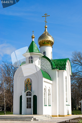 Image of Saint Vladimir chapel 