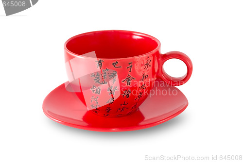 Image of Cup