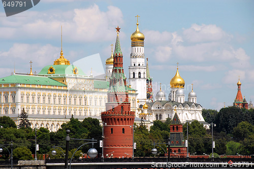 Image of Moscow Kremlin