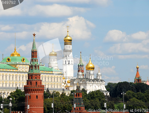 Image of Moscow Kremlin