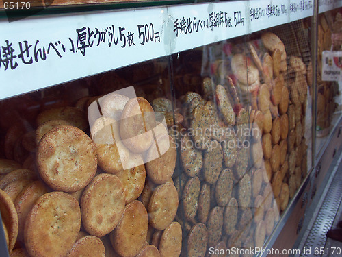 Image of Japanese biscuits