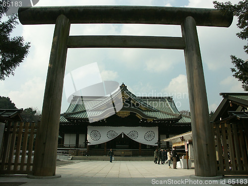 Image of Shrine for Japanese army