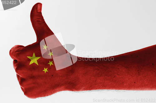 Image of thumb up china