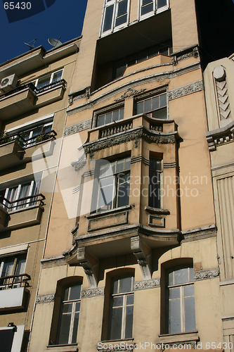 Image of Downtown Istanbul