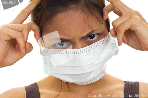 Image of protective face mask on asian woman