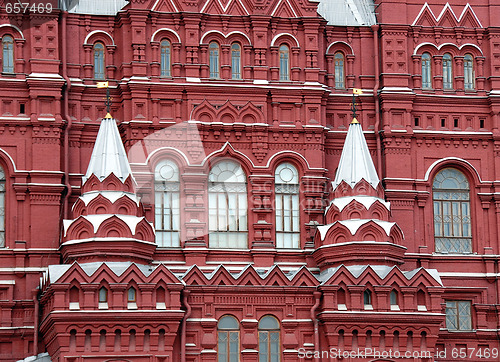 Image of Historical Museum on Red Square in Moscow