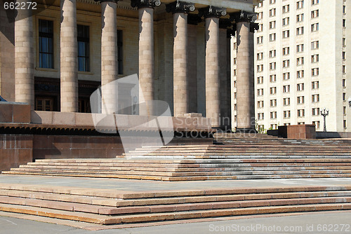 Image of Moscow state university