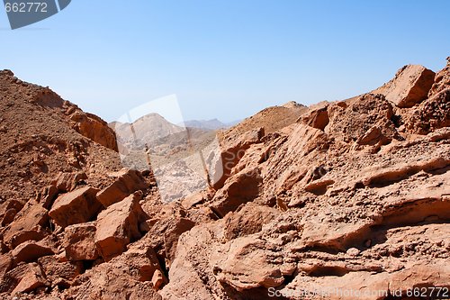 Image of Rocky desert landscape near Eilat in Israel