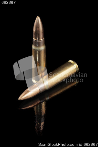 Image of Rifle cartridges