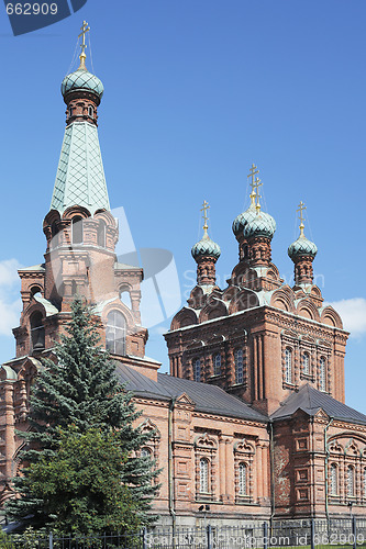 Image of Tampere Orthodox Church