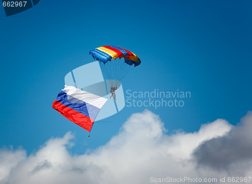 Image of A jumper with a flag of Russia