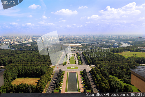 Image of Moscow cityscape